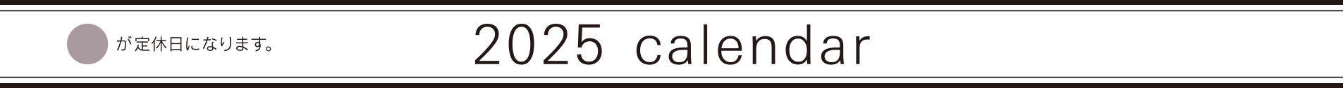 25 calendar